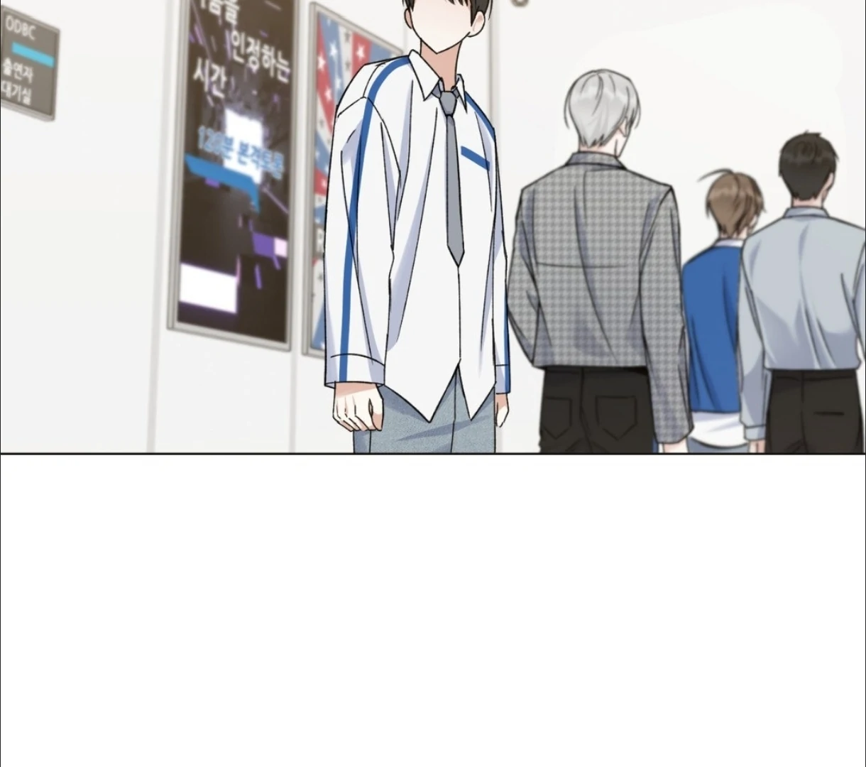 Do It for the Fans, Not Me! [Official] - Chapter 10 manhwa