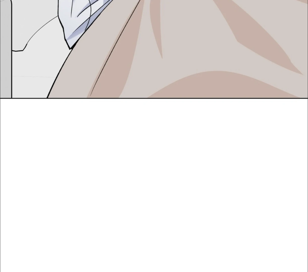 Do It for the Fans, Not Me! [Official] - Chapter 11 manhwa