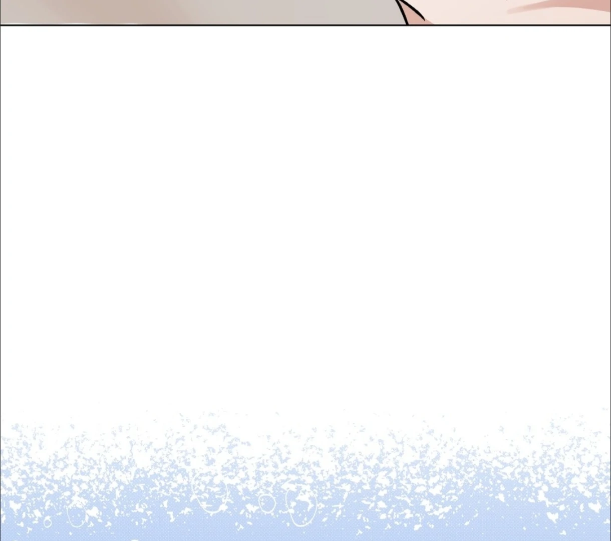 Do It for the Fans, Not Me! [Official] - Chapter 11 manhwa