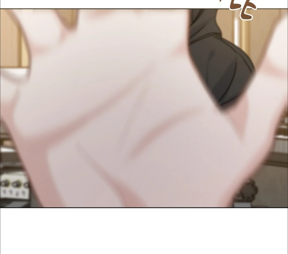 Do It for the Fans, Not Me! [Official] - Chapter 11 manhwa
