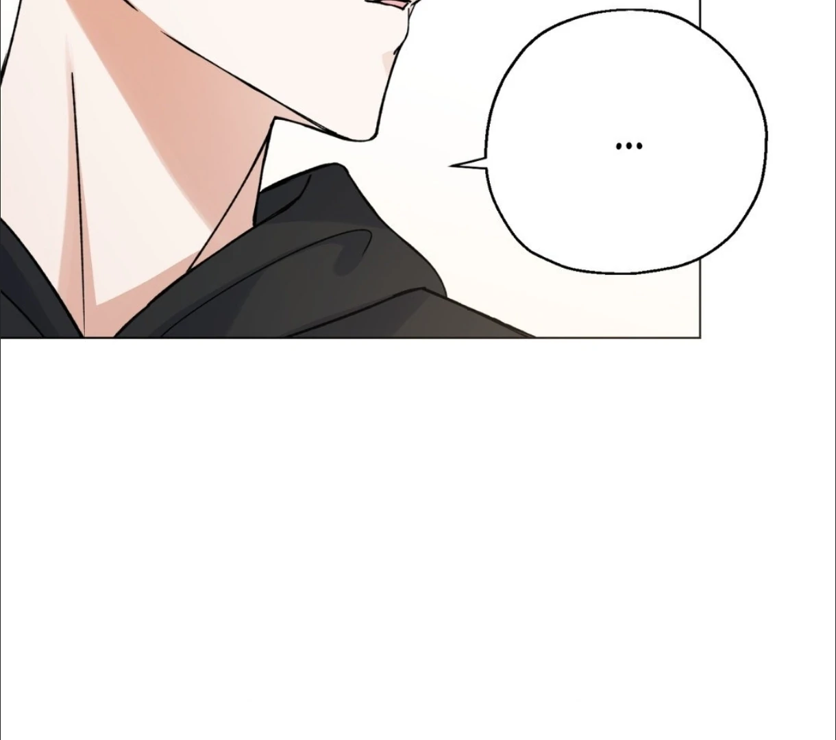 Do It for the Fans, Not Me! [Official] - Chapter 11 manhwa