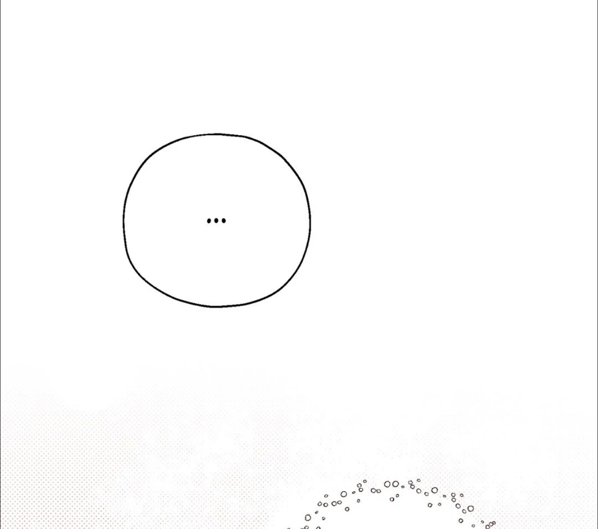 Do It for the Fans, Not Me! [Official] - Chapter 11 manhwa