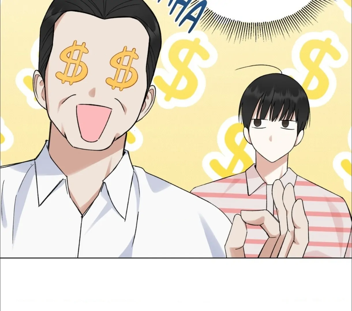 Do It for the Fans, Not Me! [Official] - Chapter 12 manhwa