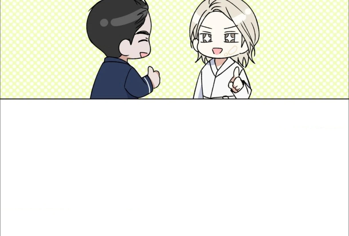 Do It for the Fans, Not Me! [Official] - Chapter 12 manhwa