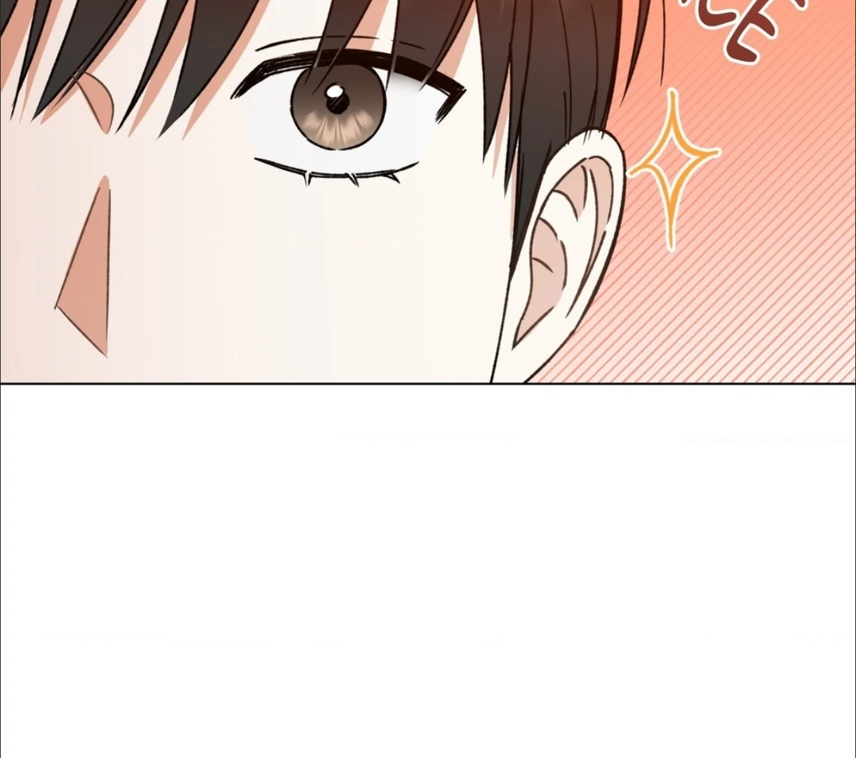 Do It for the Fans, Not Me! [Official] - Chapter 12 manhwa