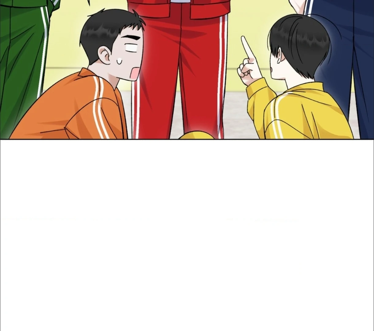 Do It for the Fans, Not Me! [Official] - Chapter 12 manhwa