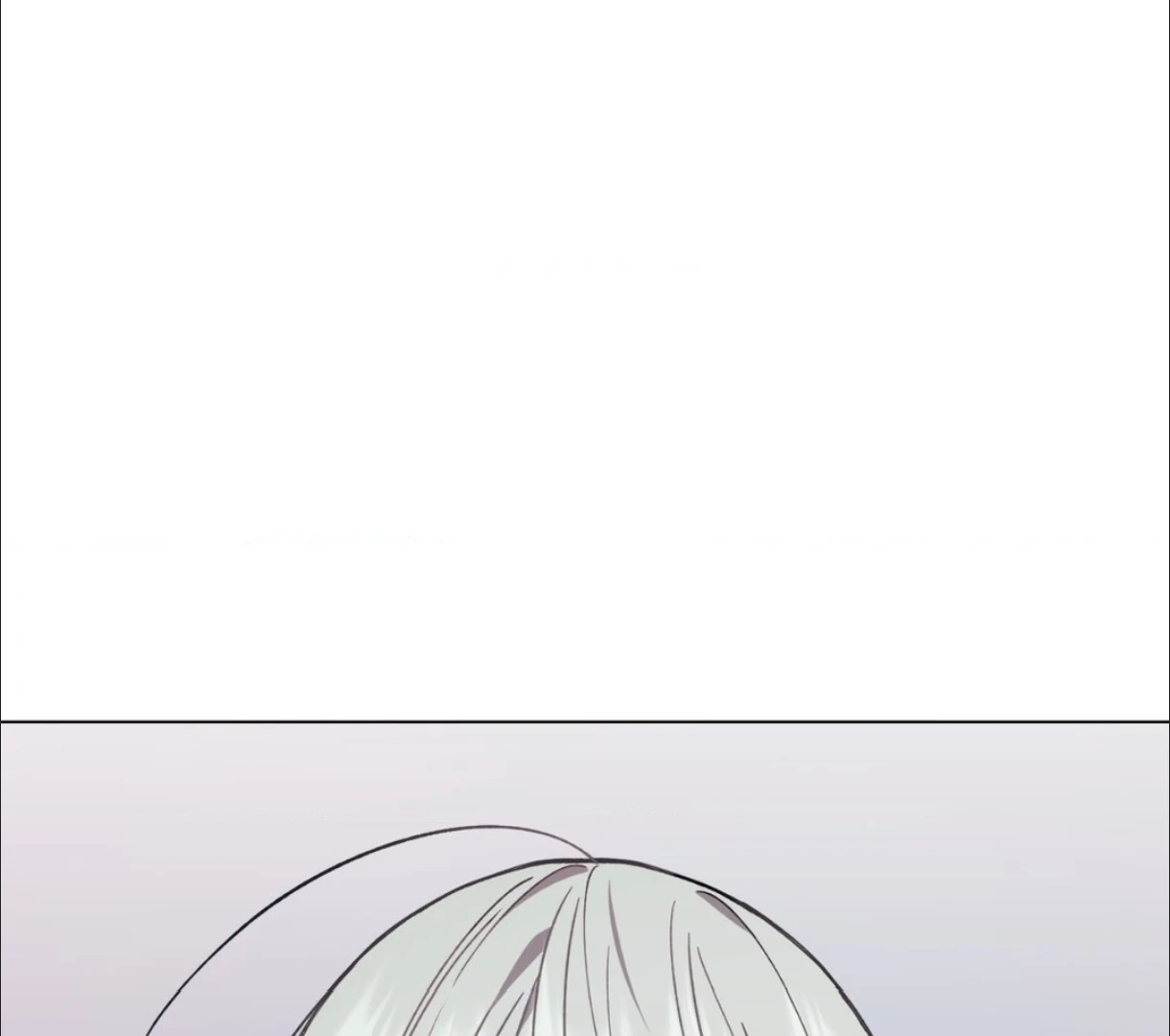 Do It for the Fans, Not Me! [Official] - Chapter 13 manhwa