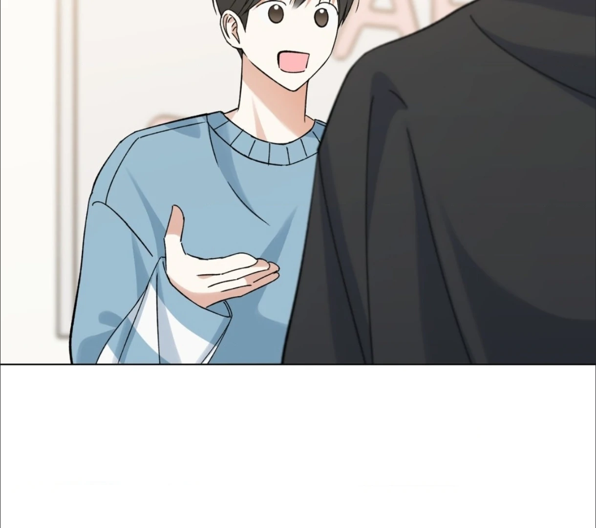 Do It for the Fans, Not Me! [Official] - Chapter 13 manhwa