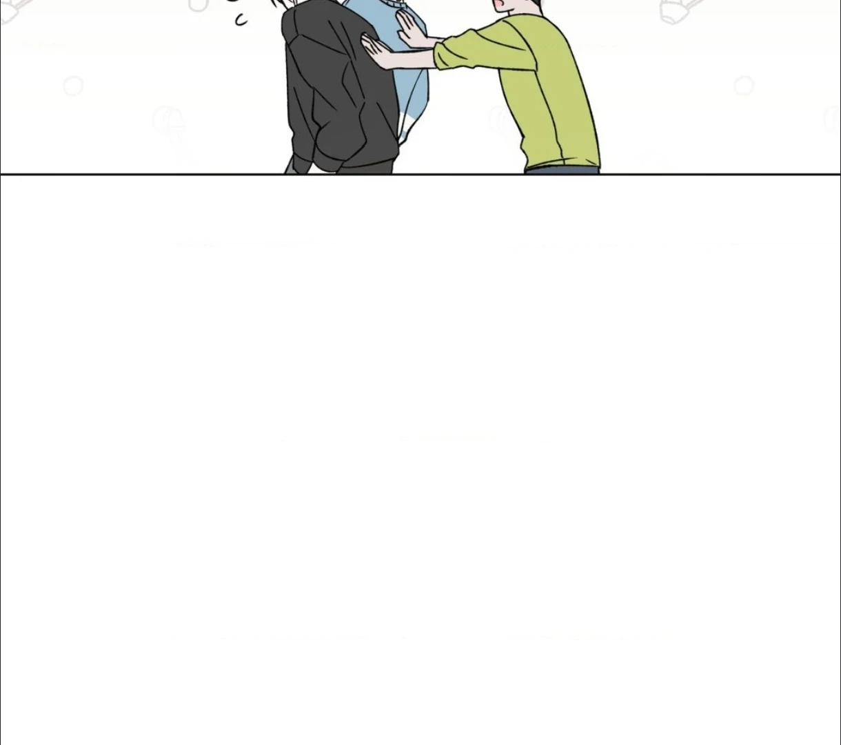 Do It for the Fans, Not Me! [Official] - Chapter 13 manhwa