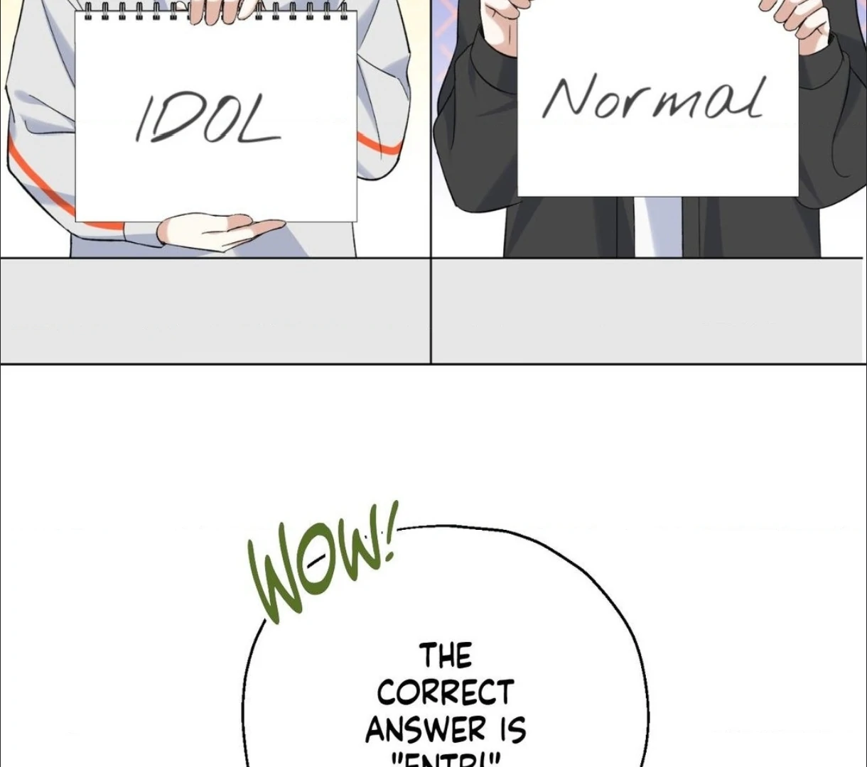 Do It for the Fans, Not Me! [Official] - Chapter 14 manhwa
