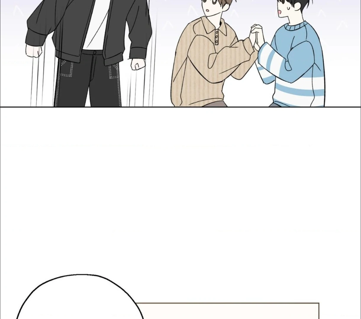 Do It for the Fans, Not Me! [Official] - Chapter 14 manhwa