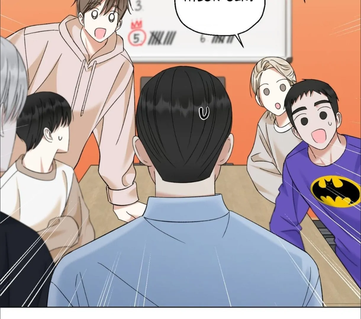 Do It for the Fans, Not Me! [Official] - Chapter 15 manhwa