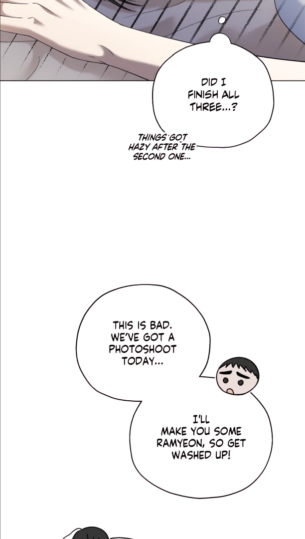 Do It for the Fans, Not Me! [Official] - Chapter 17 manhwa