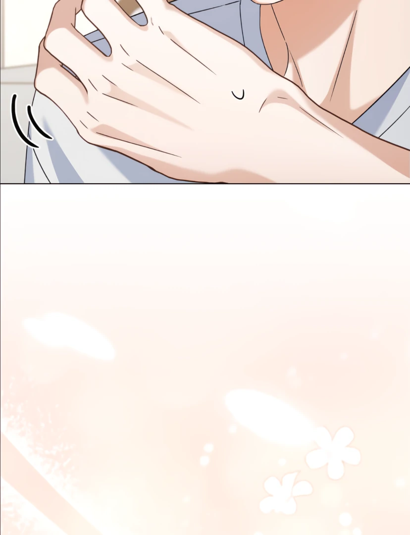 Do It for the Fans, Not Me! [Official] - Chapter 17 manhwa
