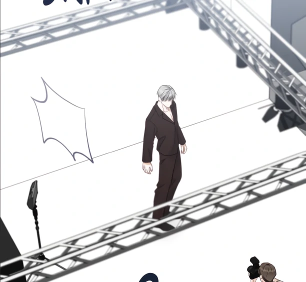 Do It for the Fans, Not Me! [Official] - Chapter 17 manhwa