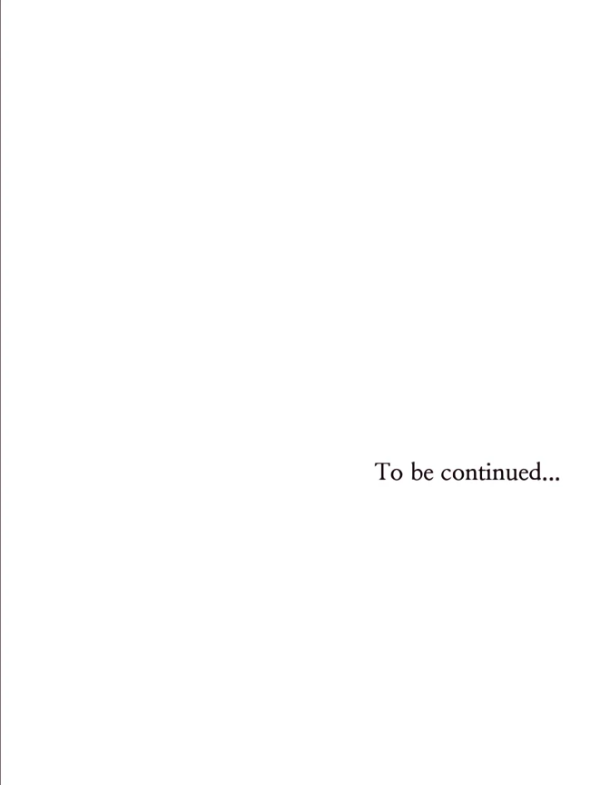Do It for the Fans, Not Me! [Official] - Chapter 17 manhwa