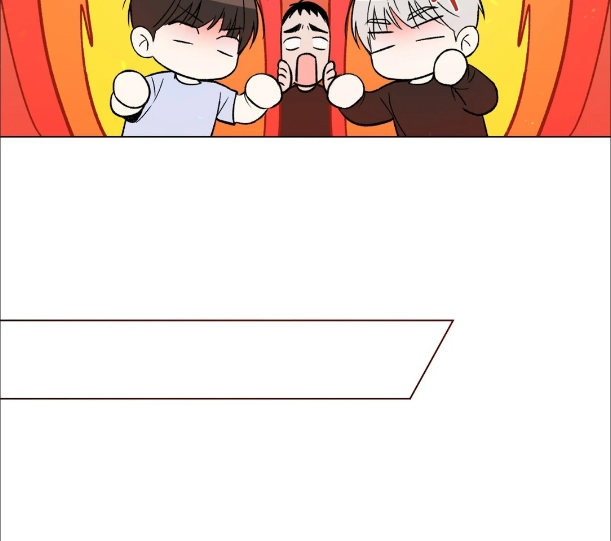 Do It for the Fans, Not Me! [Official] - Chapter 2 manhwa