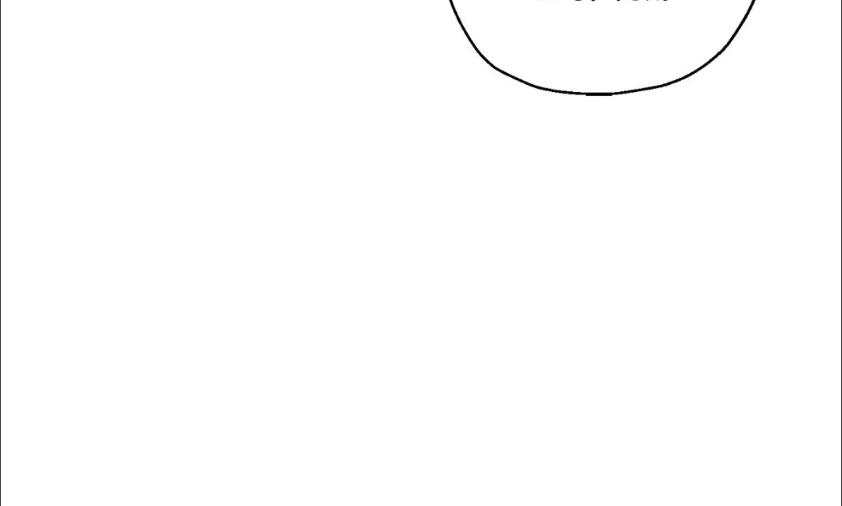 Do It for the Fans, Not Me! [Official] - Chapter 2 manhwa