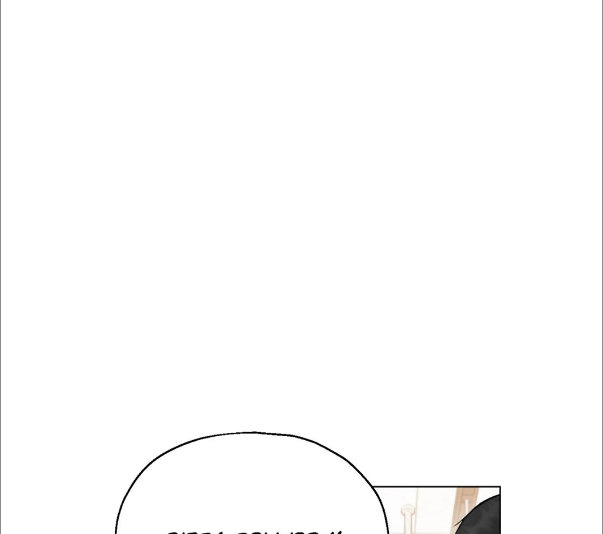 Do It for the Fans, Not Me! [Official] - Chapter 2 manhwa