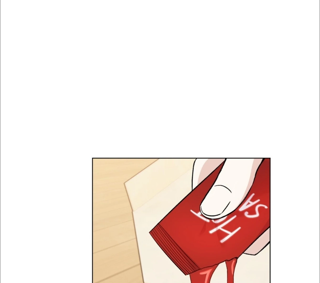 Do It for the Fans, Not Me! [Official] - Chapter 2 manhwa