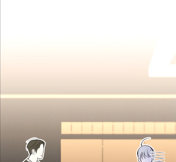 Do It for the Fans, Not Me! [Official] - Chapter 24 manhwa