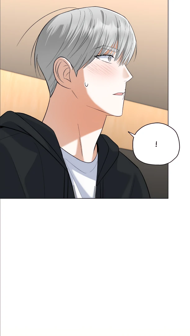 Do It for the Fans, Not Me! [Official] - Chapter 24 manhwa
