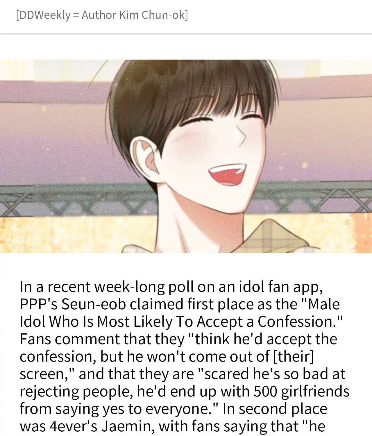 Do It for the Fans, Not Me! [Official] - Chapter 26 manhwa