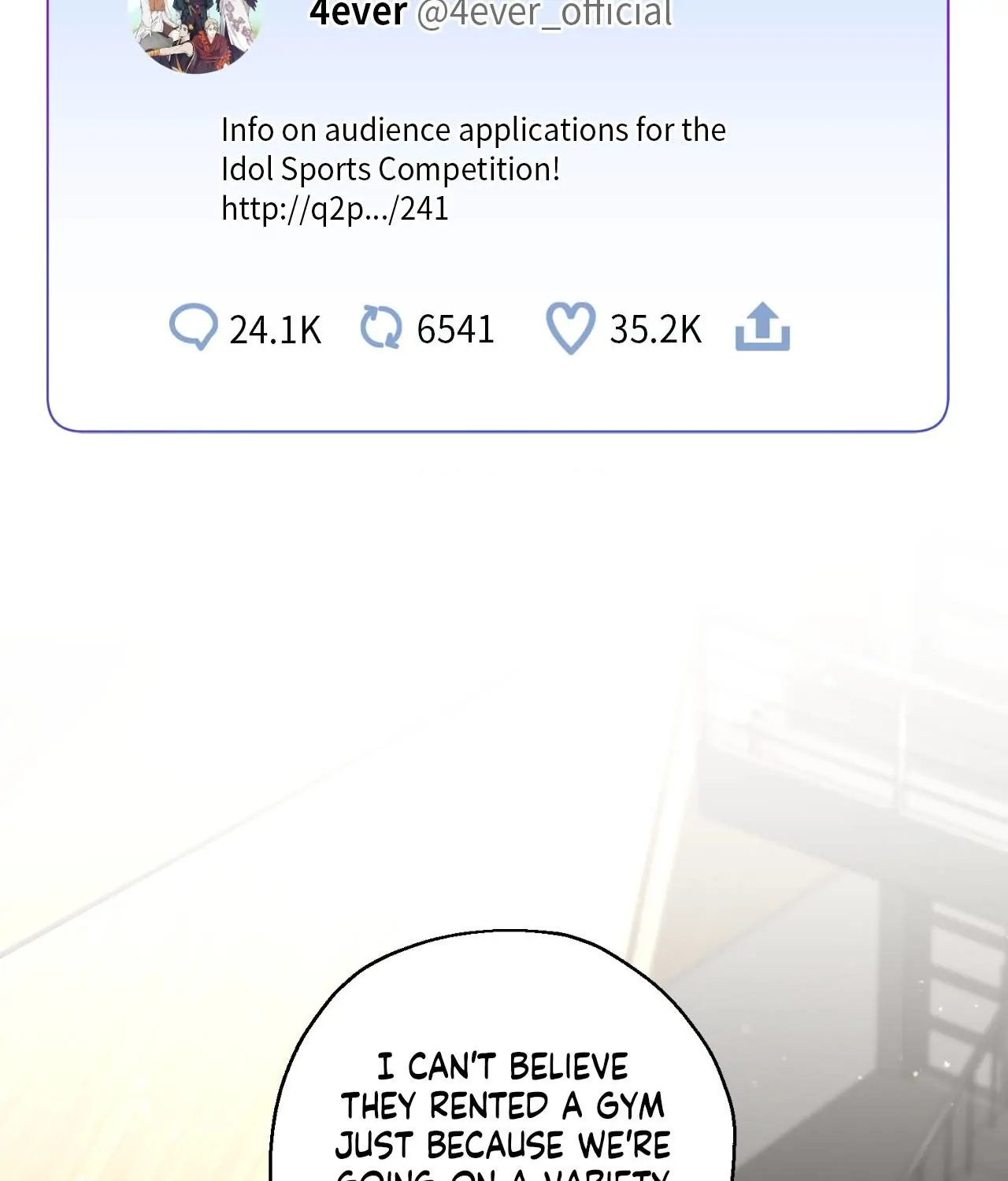 Do It for the Fans, Not Me! [Official] - Chapter 27 manhwa