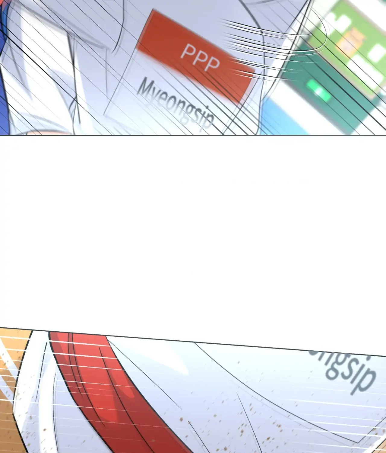 Do It for the Fans, Not Me! [Official] - Chapter 28 manhwa