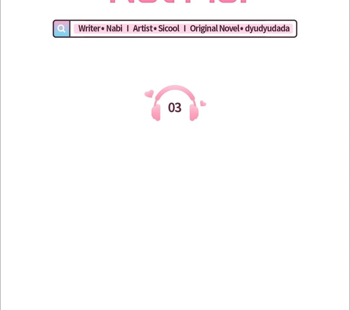 Do It for the Fans, Not Me! [Official] - Chapter 3 manhwa