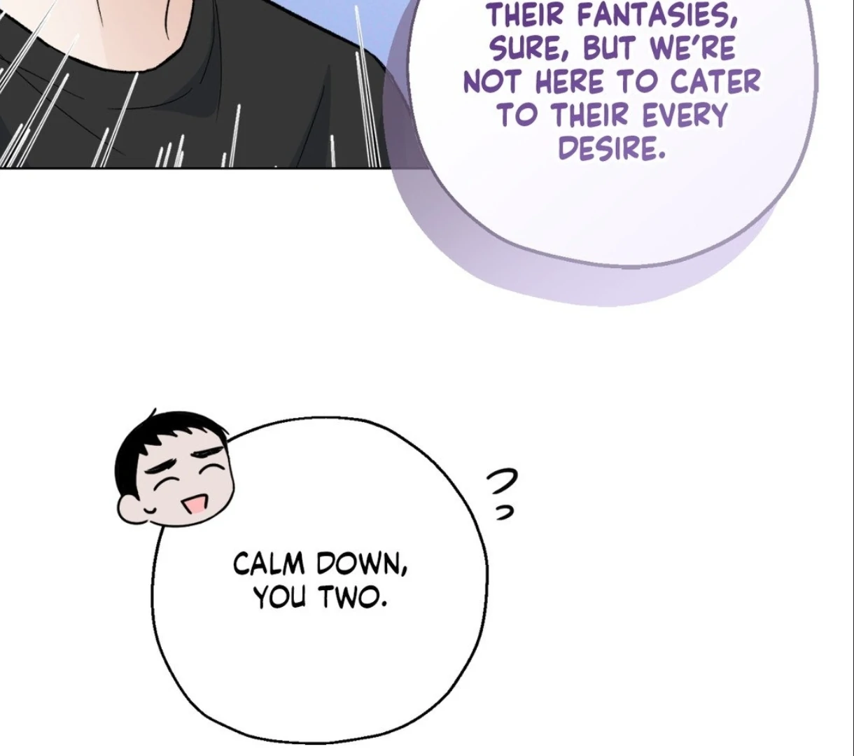 Do It for the Fans, Not Me! [Official] - Chapter 3 manhwa