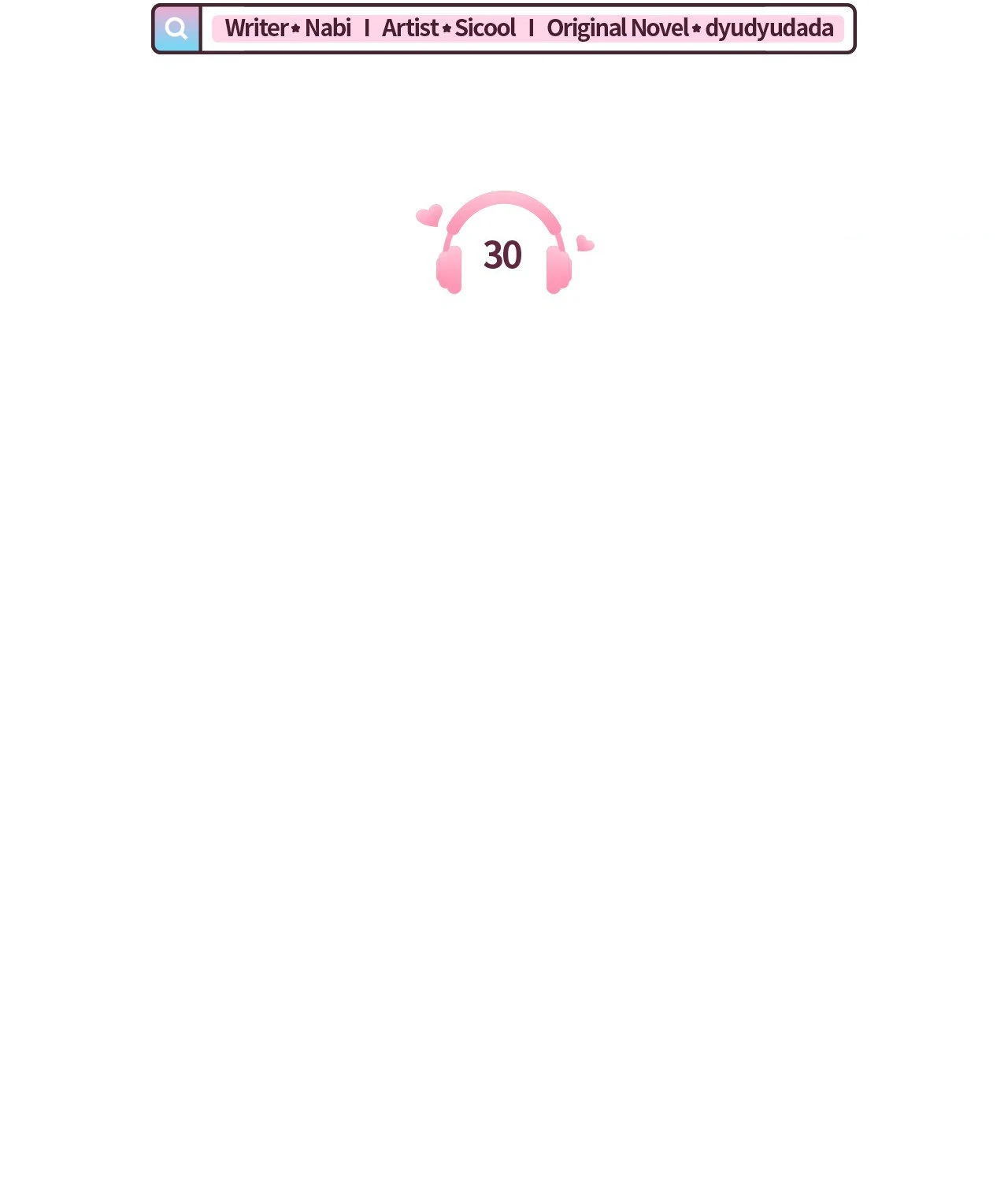 Do It for the Fans, Not Me! [Official] - Chapter 30 manhwa