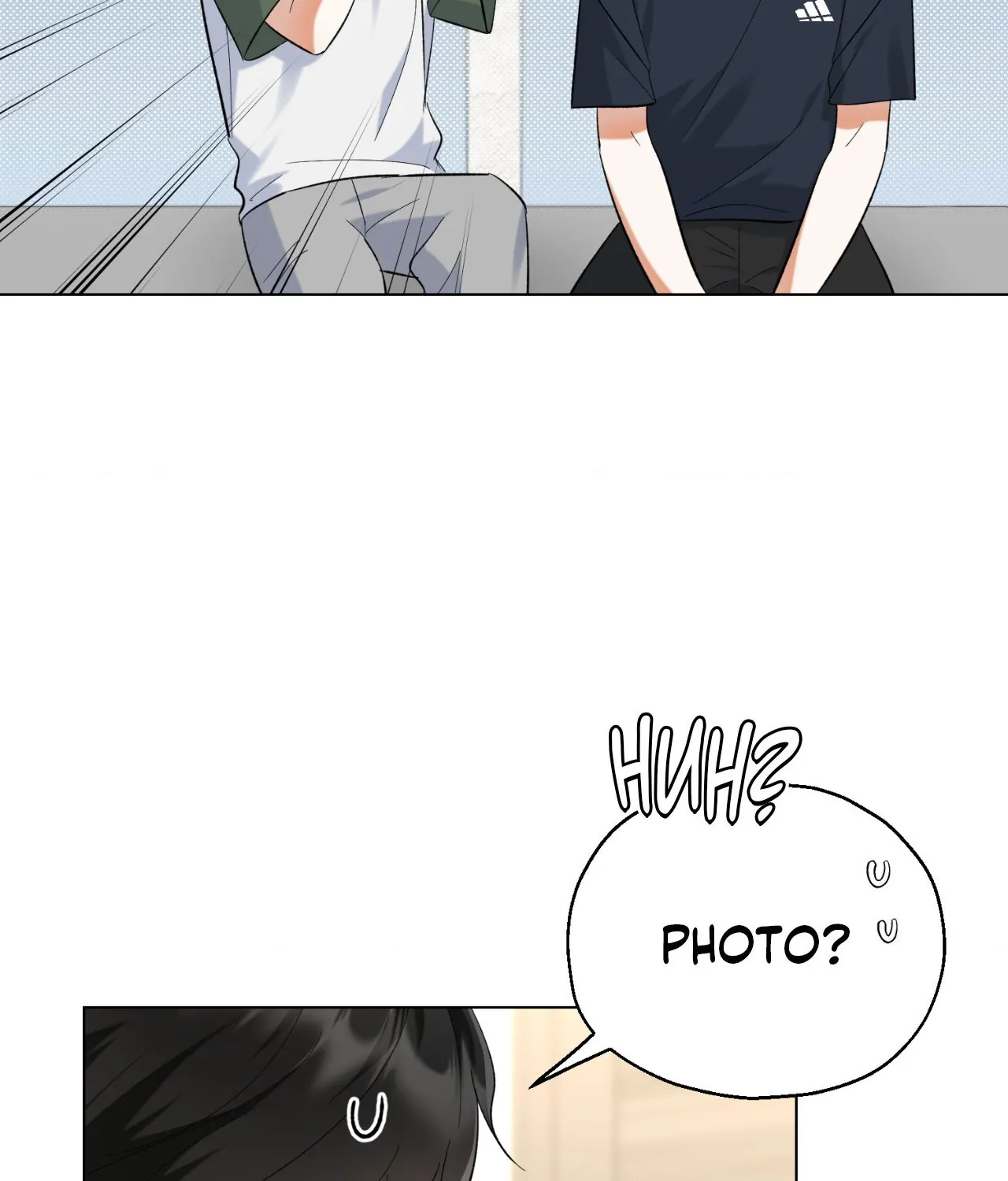 Do It for the Fans, Not Me! [Official] - Chapter 30 manhwa