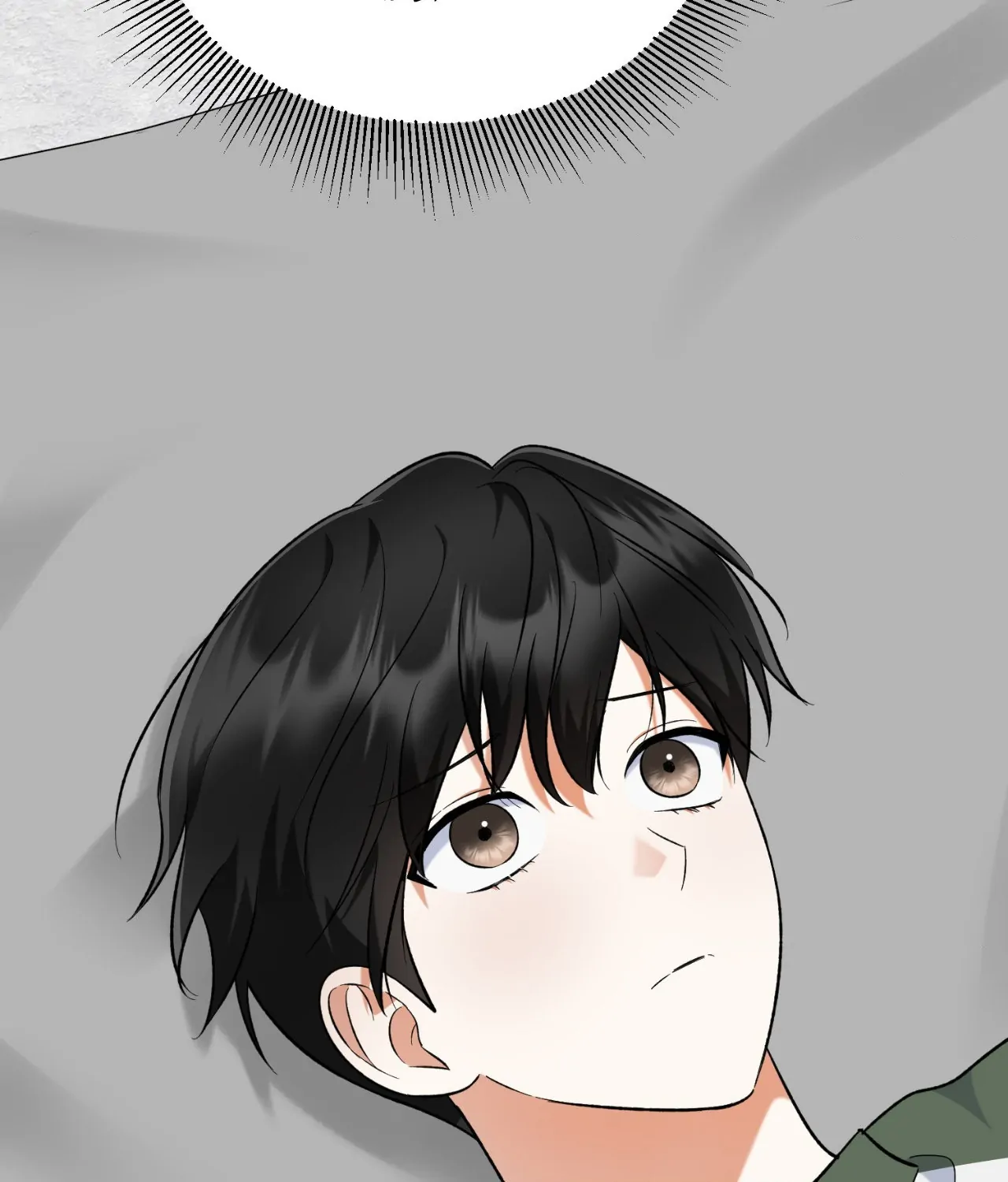 Do It for the Fans, Not Me! [Official] - Chapter 31 manhwa
