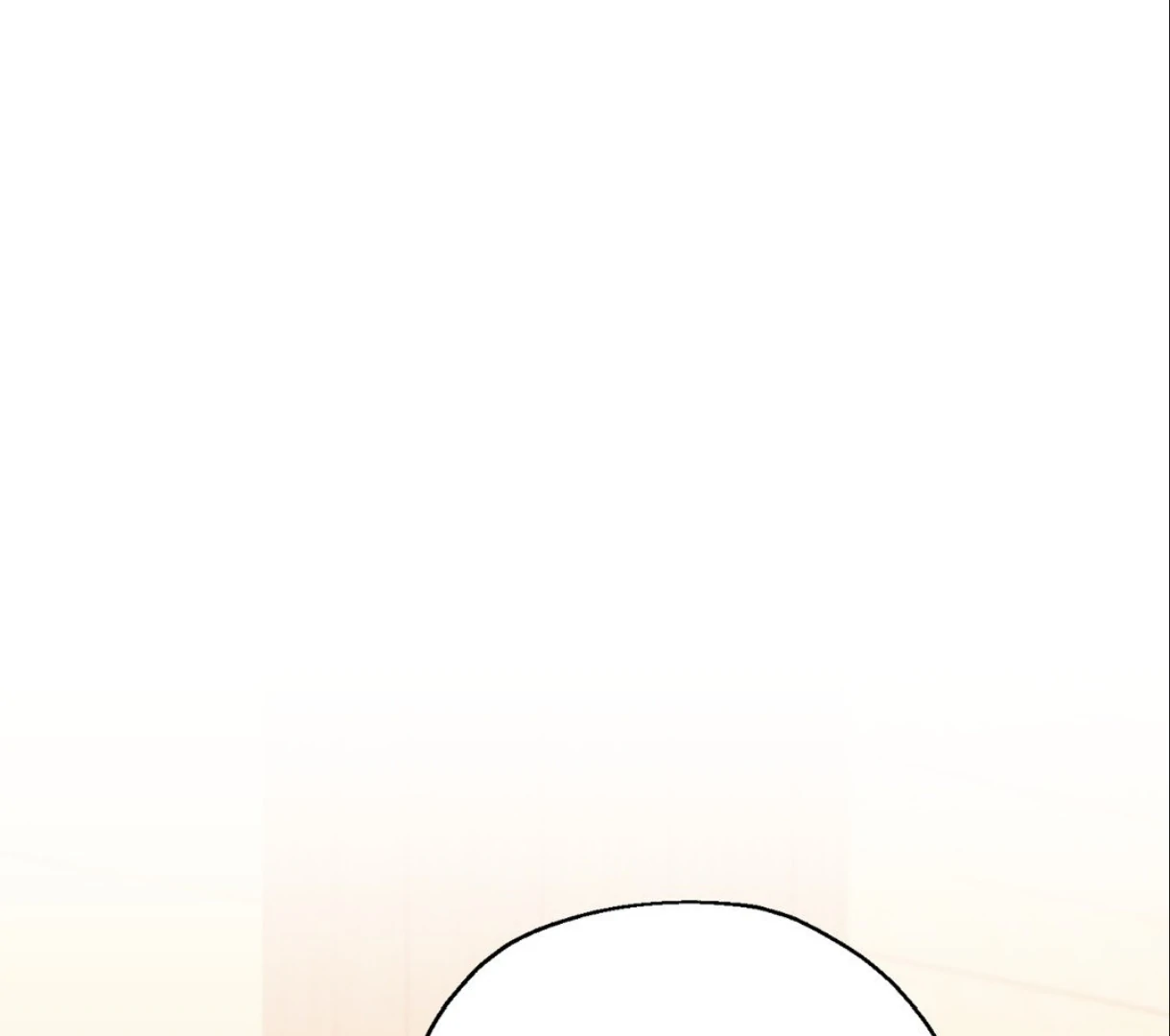 Do It for the Fans, Not Me! [Official] - Chapter 4 manhwa