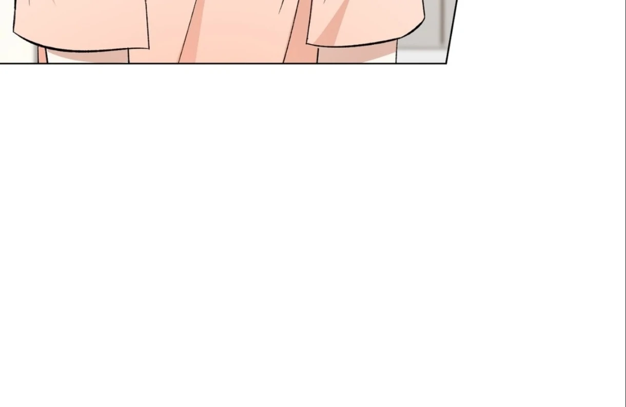 Do It for the Fans, Not Me! [Official] - Chapter 4 manhwa