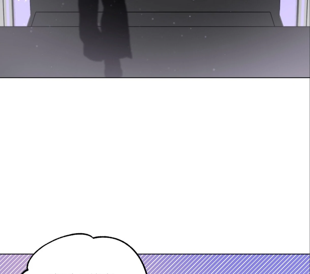 Do It for the Fans, Not Me! [Official] - Chapter 4 manhwa