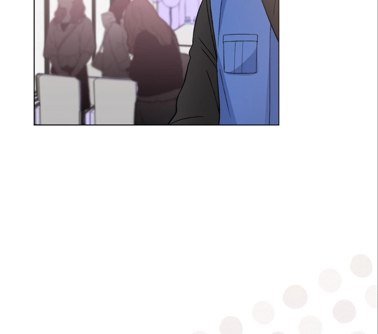 Do It for the Fans, Not Me! [Official] - Chapter 4 manhwa