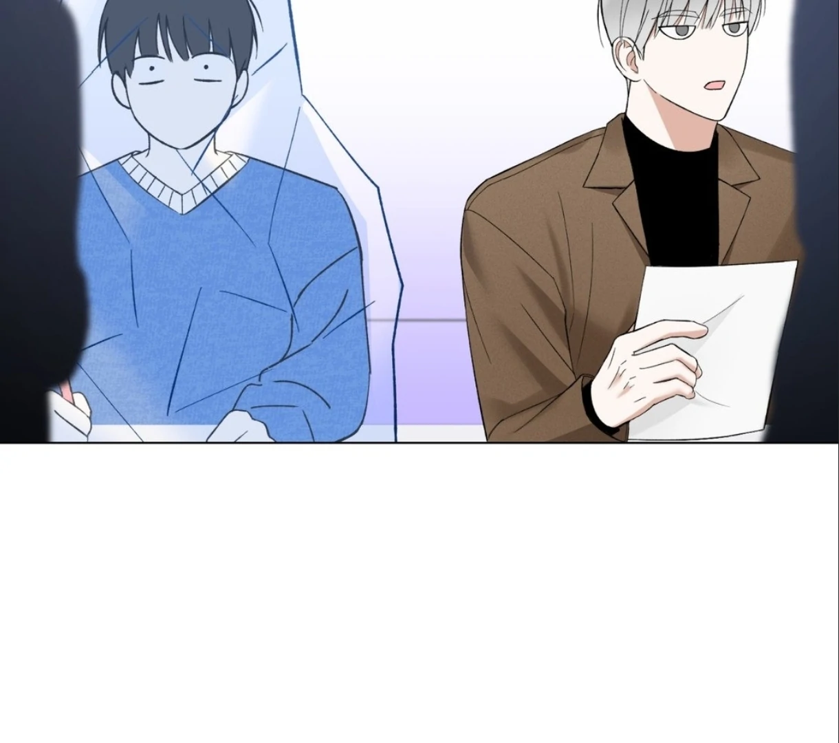Do It for the Fans, Not Me! [Official] - Chapter 4 manhwa