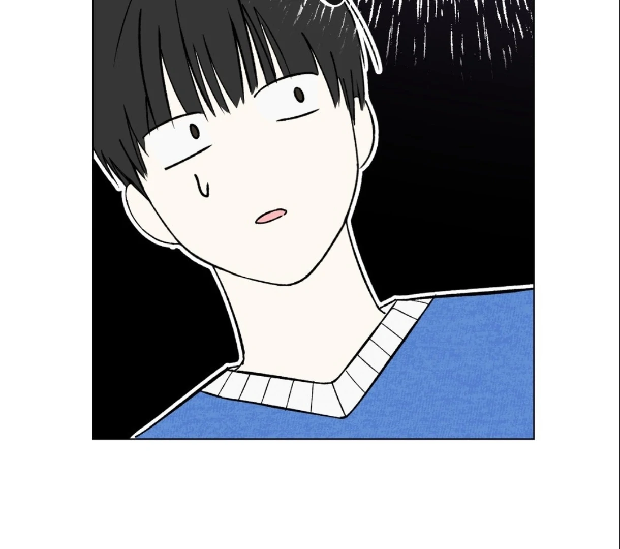 Do It for the Fans, Not Me! [Official] - Chapter 4 manhwa