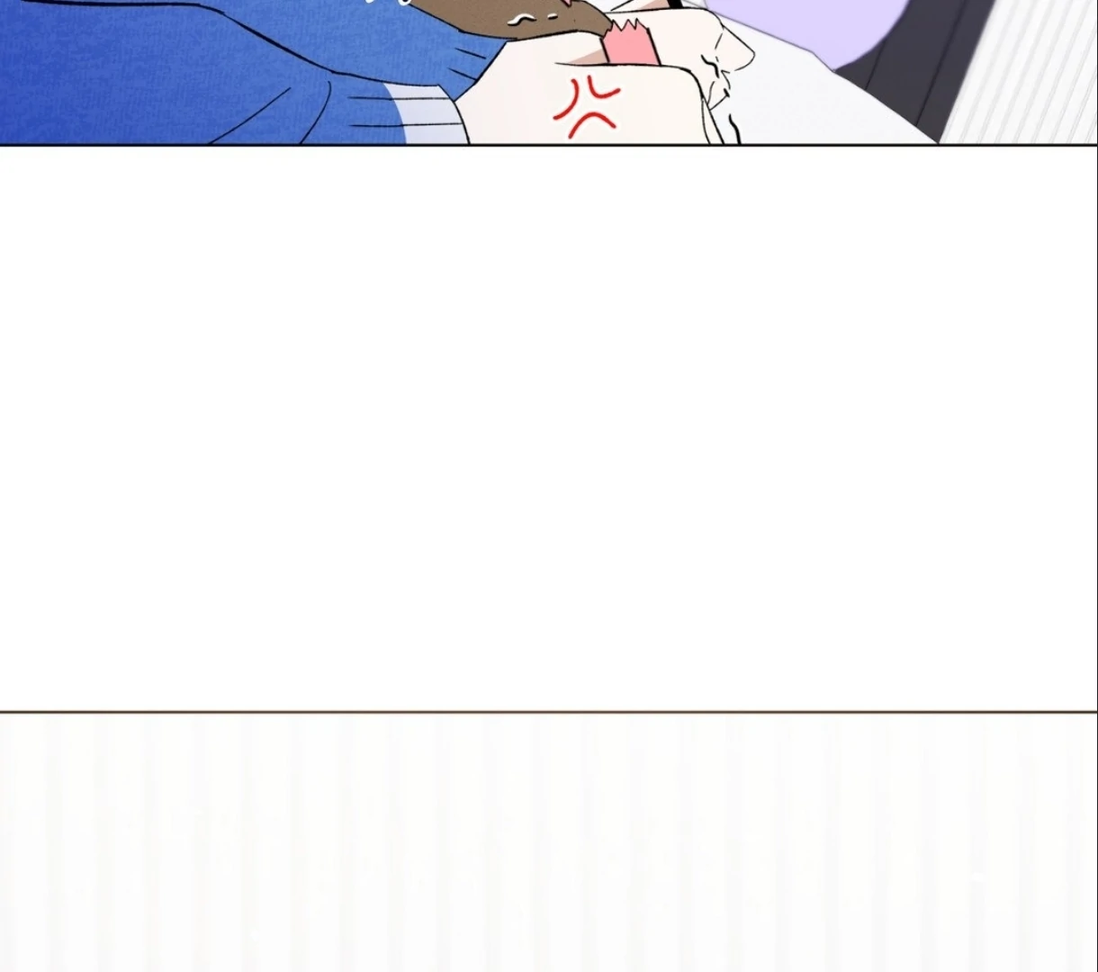 Do It for the Fans, Not Me! [Official] - Chapter 4 manhwa