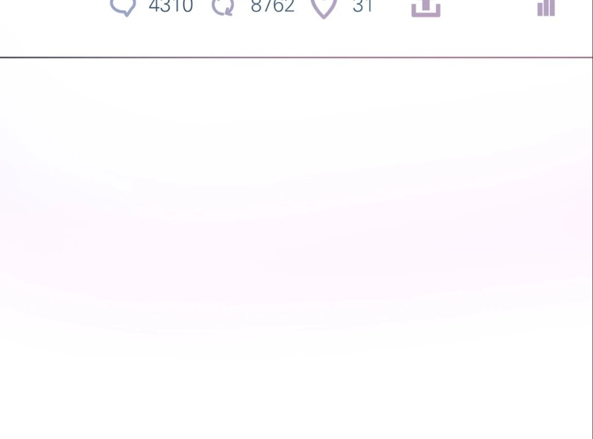 Do It for the Fans, Not Me! [Official] - Chapter 4 manhwa