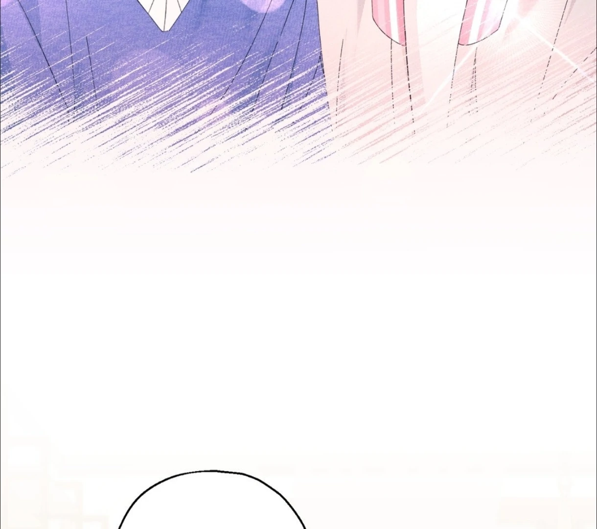 Do It for the Fans, Not Me! [Official] - Chapter 5 manhwa
