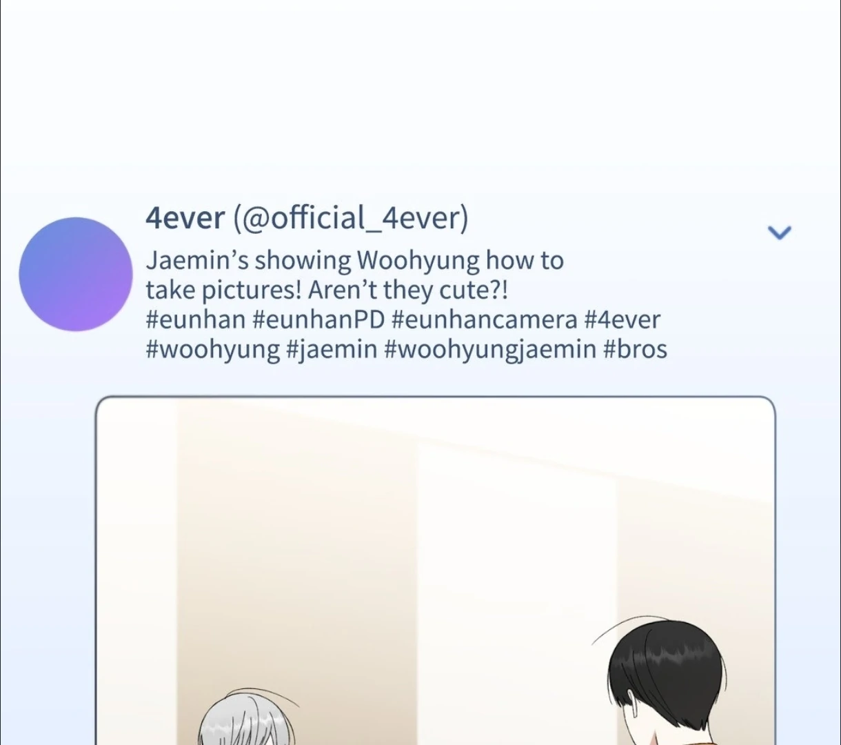 Do It for the Fans, Not Me! [Official] - Chapter 5 manhwa