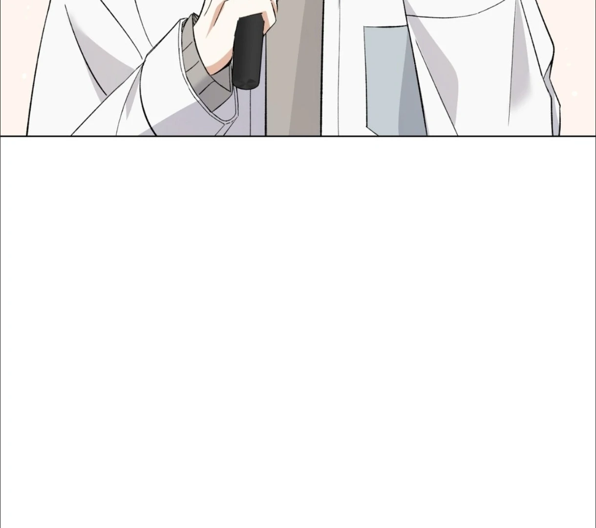 Do It for the Fans, Not Me! [Official] - Chapter 6 manhwa