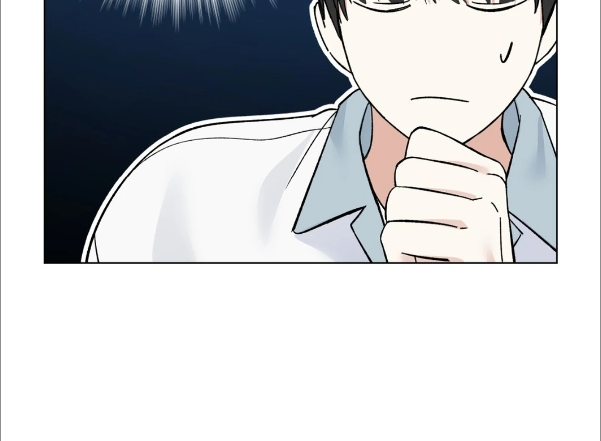 Do It for the Fans, Not Me! [Official] - Chapter 6 manhwa