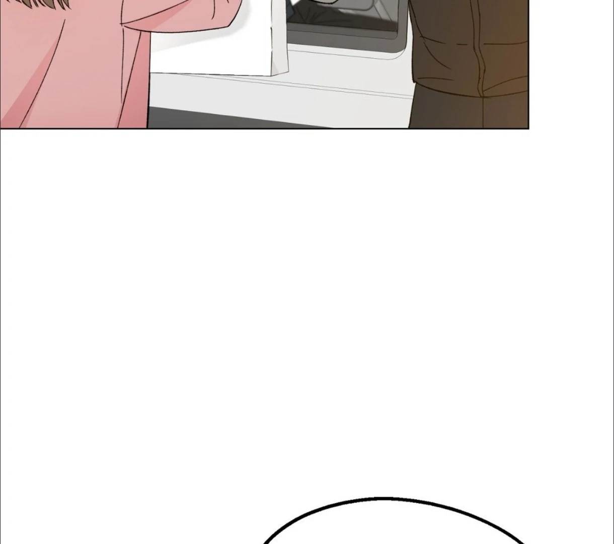 Do It for the Fans, Not Me! [Official] - Chapter 6 manhwa