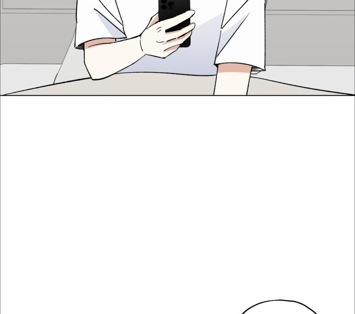 Do It for the Fans, Not Me! [Official] - Chapter 6 manhwa