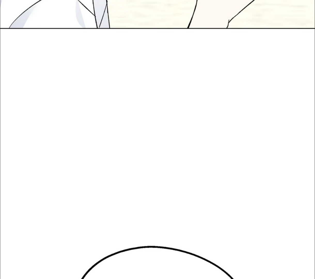 Do It for the Fans, Not Me! [Official] - Chapter 6 manhwa