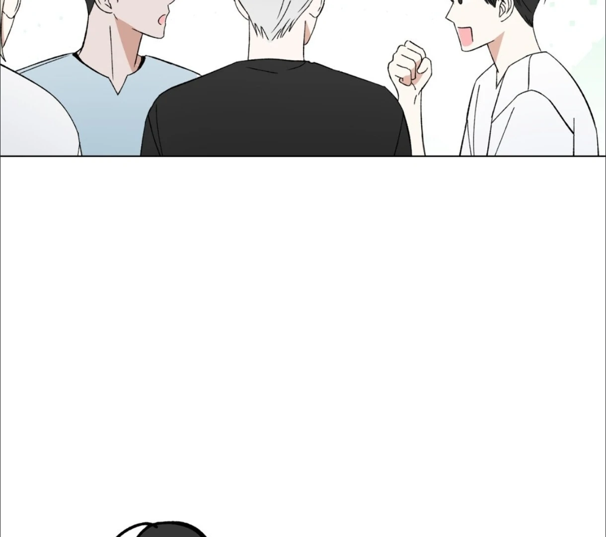 Do It for the Fans, Not Me! [Official] - Chapter 6 manhwa